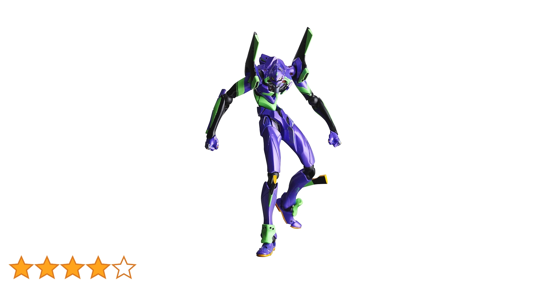 リボルテックヤマグチ No.67 新劇場版エヴァ初号機 Ver.2.0 backend=imagemagick;version=1;